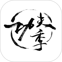 功夫季 for Android v3.4.71 安卓手机版