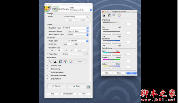 EPSON Scan(爱普生扫描软件) for Mac V1.0 苹果电脑版