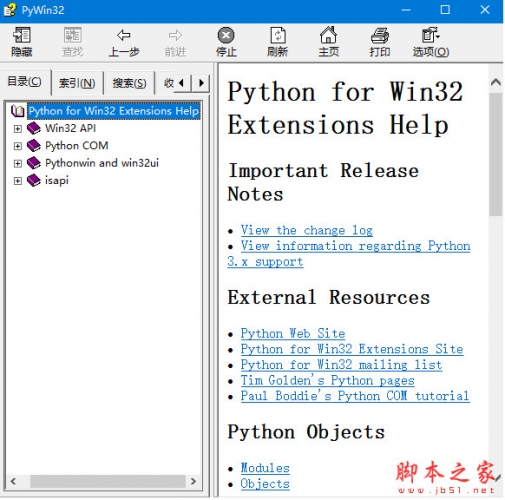 Pywin32api手册下载pywin32 官方帮助文档chm版下载 脚本之家