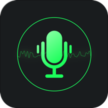 录音大师 for Android v2.1.4 安卓手机版