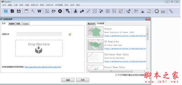 GeoDa(空间数据分析软件) v1.14.0.0 中文免费安装版