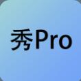 买家秀Pro(淘宝买家秀图片查看)v1.7.9 安卓版