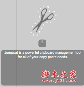 Jumpcut(剪贴板软件) for Mac v0.72 苹果电脑版