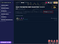 光环2周年版八项修改器(无限生命/护盾/弹药)v1.0 MrAntiFun版