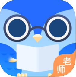 秦学云课堂教师 for iphone v2.4.7 苹果手机版