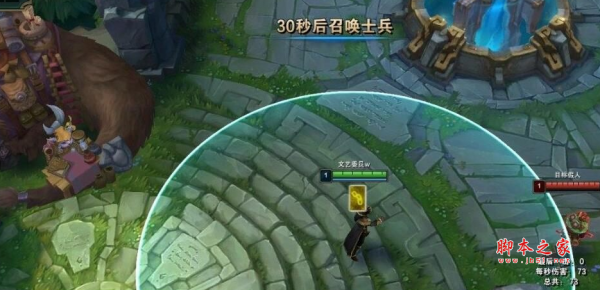 LOL卡牌切牌多功能插件(大招自动黄牌/识图/无限视距) v10.22 免费版