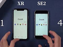 iphoneXR和iphoneSE2哪个速度快?iphoneXR对比iphoneSE2运行速度