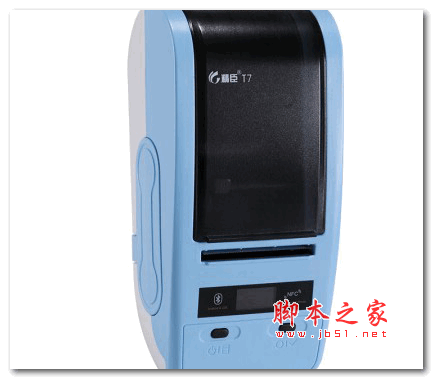 精臣T7标签打印机驱动 v3.0.2019.516 官方安装版