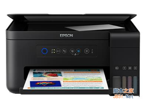 爱普生Epson L4153 一体打印机驱动 v2.6 官方安装版