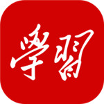 强国平台(学习资料平台) v2.6.0 安卓版