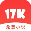 17K免费小说 for Android v7.3.2 安卓版
