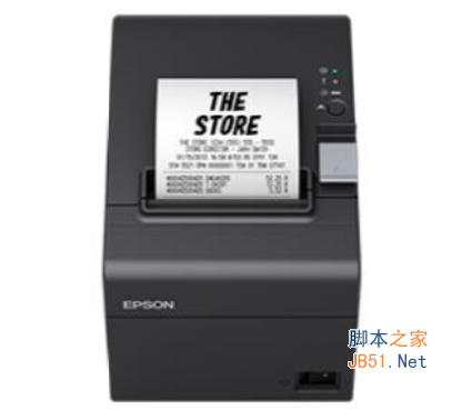 爱普生Epson TM-T82III 热敏票据打印机驱动 v6.01 官方安装版