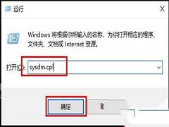 win10远程桌面连接一会就自动断开怎么解决?