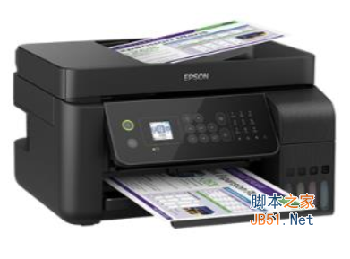 爱普生Epson L5198 一体打印机驱动 V2.6 官方安装版