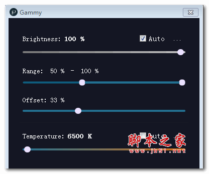 实时调整屏幕亮度(Gammy) v0.9.58 官方版