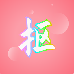 抠图秀 for Android v1.1.3 安卓手机版