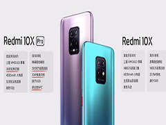 Redmi 10X和荣耀X10哪个好 Redmi 10X和荣耀X10对比介绍