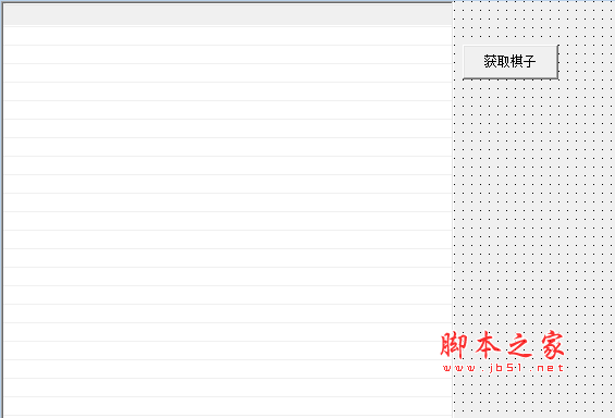 云顶之弈记牌器(自动获取棋子/稳定防封) v12.2 免费版