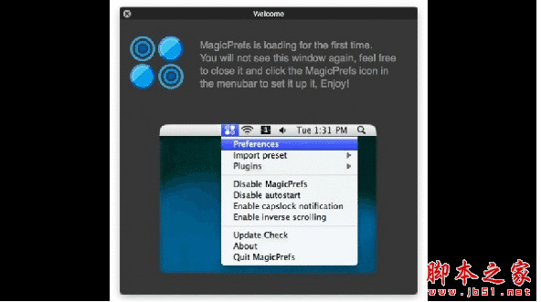 MagicPrefs(鼠标多点触控) for Mac V2.4.3 苹果电脑版