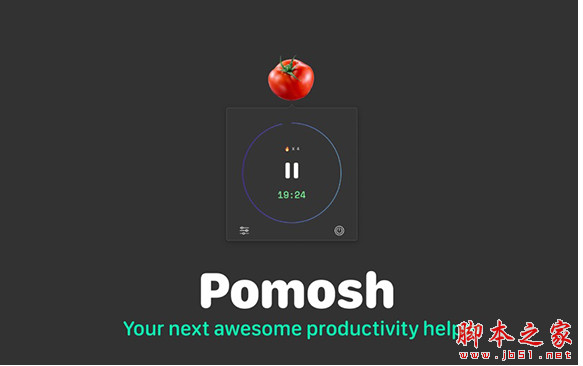 Pomosh(番茄时钟软件) for Mac V1.0 苹果电脑版