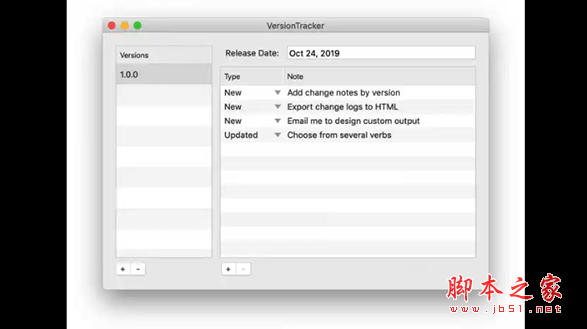 VersionTracker(开发软件) for Mac 1.2.4 苹果电脑版