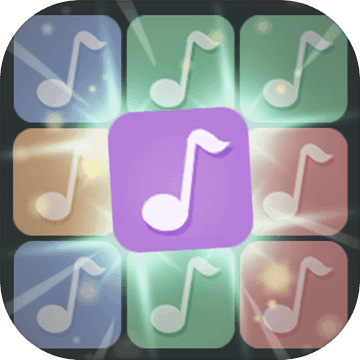 音符点点消app for android v1.0.5 安卓版