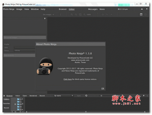 Photo Ninja(RAW转换器) v1.3.9 安装特别版(附安装教程) 64位