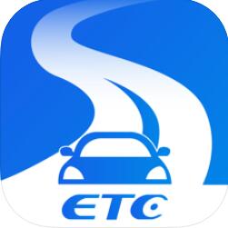 通行宝(ETC苏通卡) for iPhone v5.0.3 苹果手机版