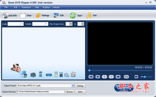 Ease DVD Ripper(DVD翻录工具) v4.3.0.0 免费安装版