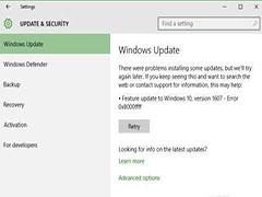 win10更新出现错误代码0x8000ffff怎么解决?