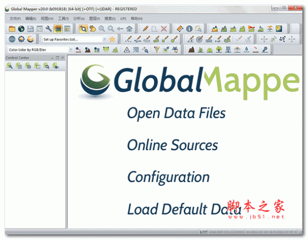global mapper(地图绘制软件) v20 汉化特别版(附使用教程+汉化包) 64位