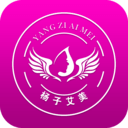 艾美瘦身 for Android v1.3.9 安卓版