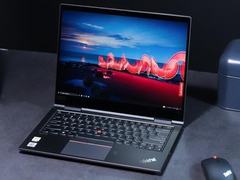 ThinkPad X1 Yoga 2020怎么样？ThinkPad X1 Yoga 2020轻薄商务本