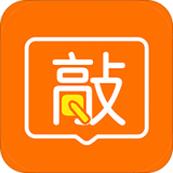 敲黑板(在线教育) for Android v1.1.4 安卓版