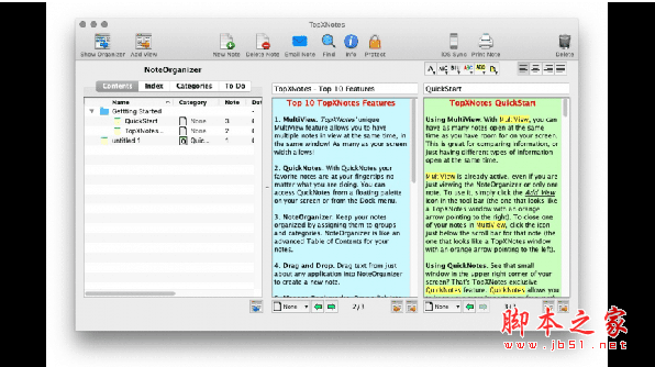 TopXNotes(笔记软件) for Mac 2.0.0 苹果电脑版