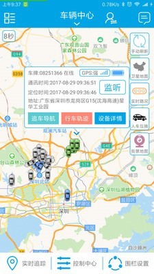 卓比 for android v4.0.6 安卓手机版