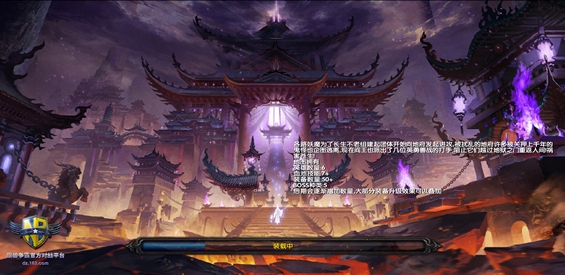 地狱之门v1.0.41正式版 附攻略及隐藏密码 魔兽防守地图