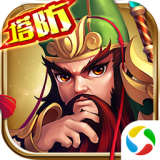 铁血三国放置三国 for android V4.0.0.1 安卓手机版