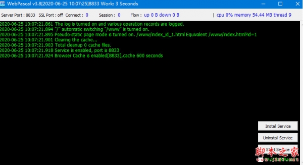 WebPascal(Delphi网页设计工具) v3.8.7282 免费无限制版 32位/64位