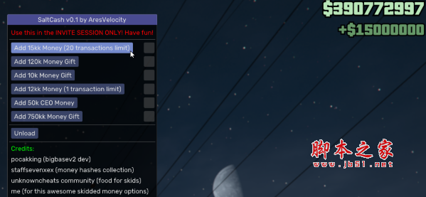 GTA5刷钱小能手(SaltCash) v0.1 免费版