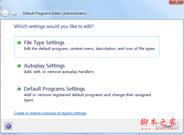 Default Programs Editor(系统设置工具) v2.7.2675.2253 免费安装版