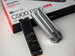 大华C900 PRO固态硬盘怎么样 大华C900 PRO固态硬盘详细评测
