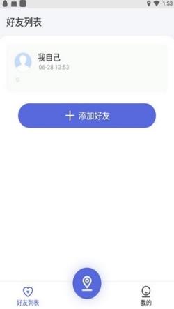 知哪 for Android v1.0.0 安卓手机版