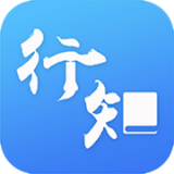 行知学堂(学习教育软件) for Android v3.3 安卓版