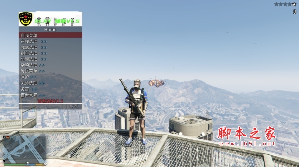 GTA5百世Slay多功能辅助(武器功能/车辆功能/刷车功能) V1.5.3 免费版