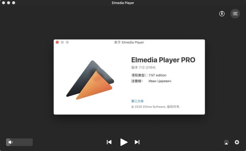 Elmedia Player Pro for Mac 无广告万能视频播放器  v8.18 中文
