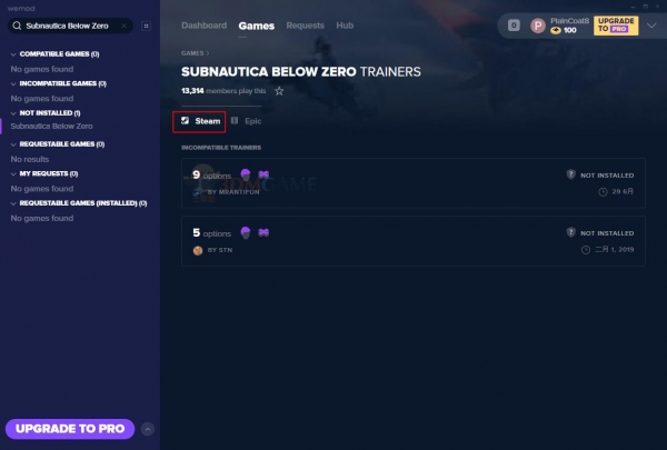 深海迷航冰点之下九项修改器 v2021.08.15 MrAntiFun版 适用Steam