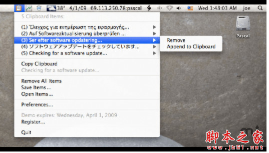 ClipList(剪贴板软件)  for Mac V1.0.7 苹果电脑版