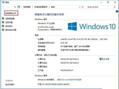 Win10时间同步出错怎么办 Win10时间同步出错解决方法