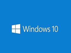 win10 8g内存显示2.7g怎么办?win10 8g内存显示2.7g解决方法